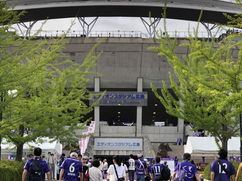 2023.6.24 サンフレッチェ広島 vs 横浜F・マリノスエディオンスタジアム正面