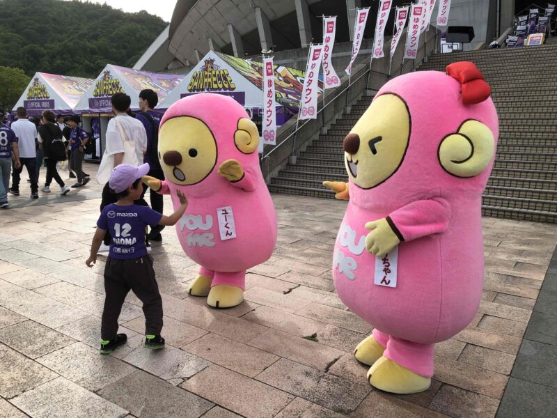 2023.6.24 サンフレッチェ広島 vs 横浜F・マリノス場外の様子