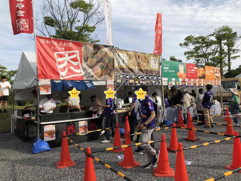 2023.6.4 サンフレッチェ広島 vs 京都サンガF.Cのスタグル