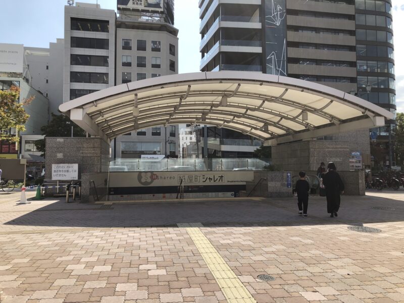 広島ゲートパークプラザからシャレオに降りる入口
