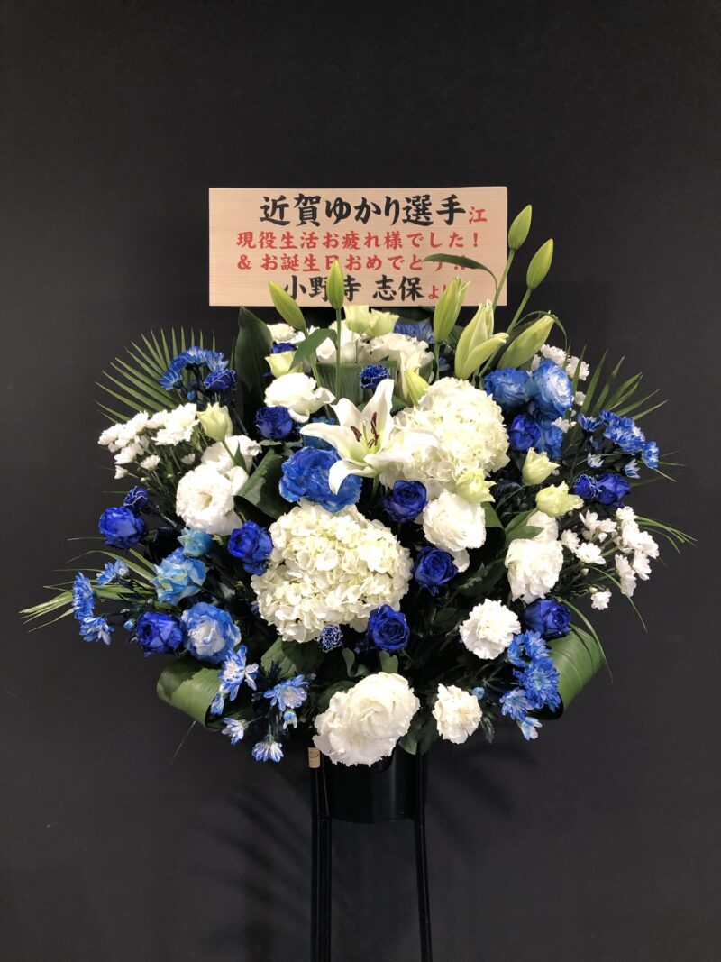 20250504-サンフレッチェ広島レジーナvsノジマステラ神奈川相模原