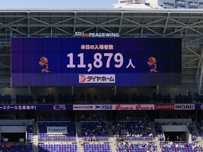 20250504-サンフレッチェ広島レジーナvsノジマステラ神奈川相模原