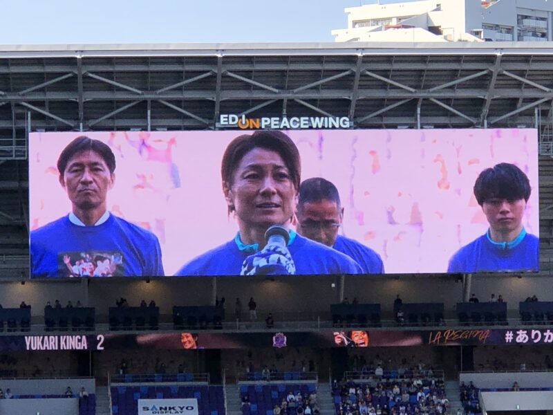 20250504-サンフレッチェ広島レジーナvsノジマステラ神奈川相模原