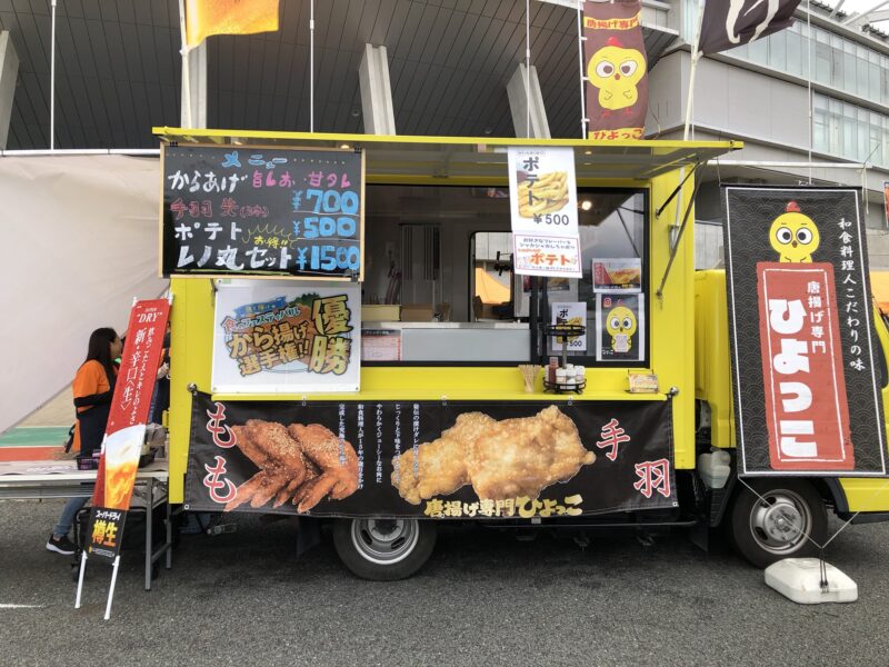 20250506-レノファ山口vs水戸ホーリーホック