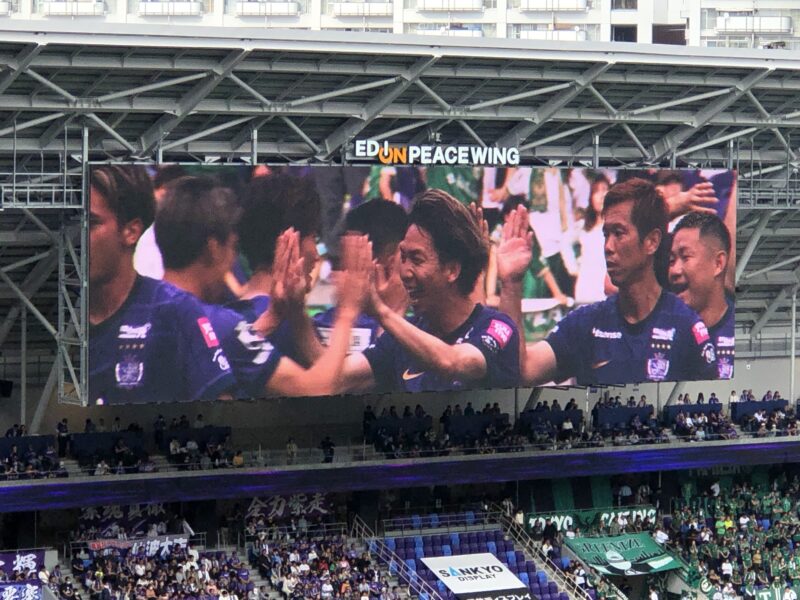 20250517-サンフレッチェ広島vs東京ヴェルディ