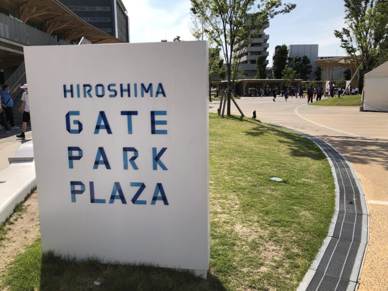 20250531-サンフレッチェ広島vs川崎フロンターレ