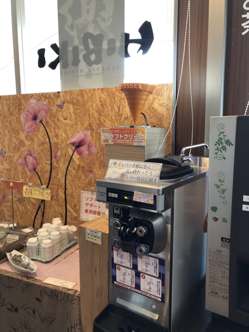 20250706-道の駅舞ロード千代田