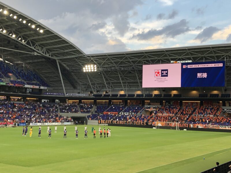 20250806_天皇杯清水エスパルス戦