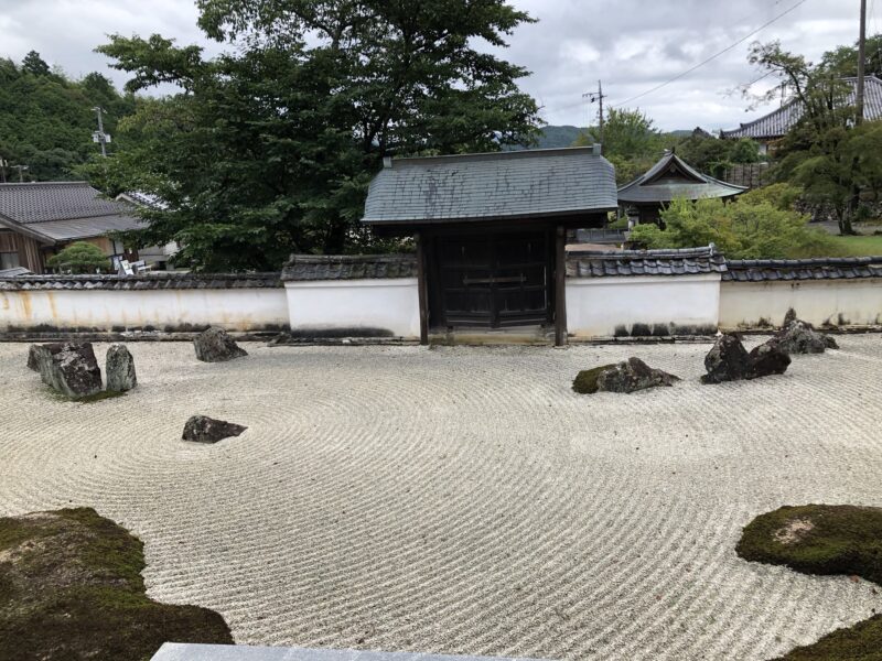 常栄寺 雪舟庭