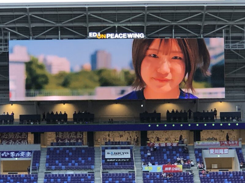20250817-サンフレッチェ広島レジーナvsINAC神戸レオネッサ