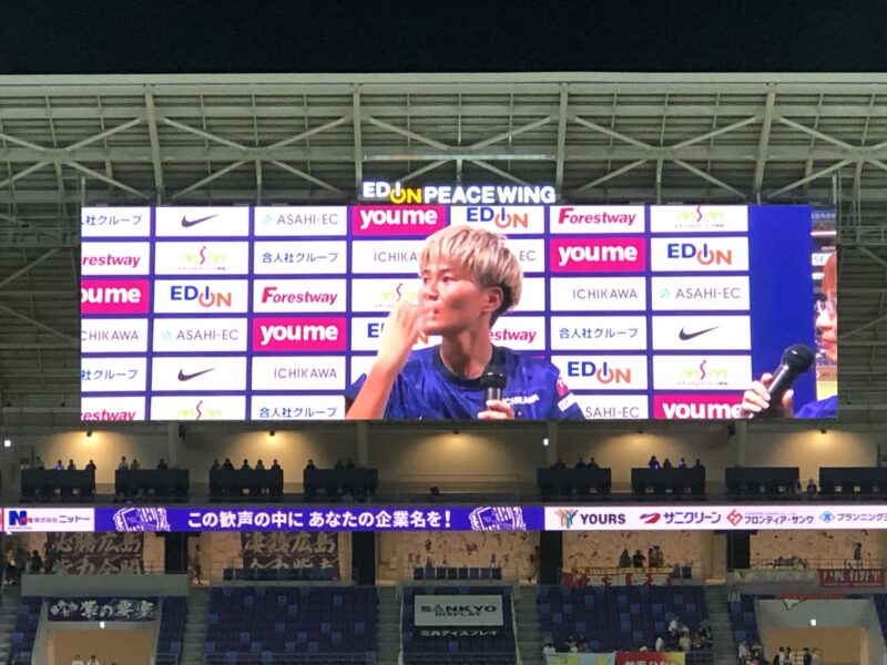 20250817-サンフレッチェ広島レジーナvsINAC神戸レオネッサ