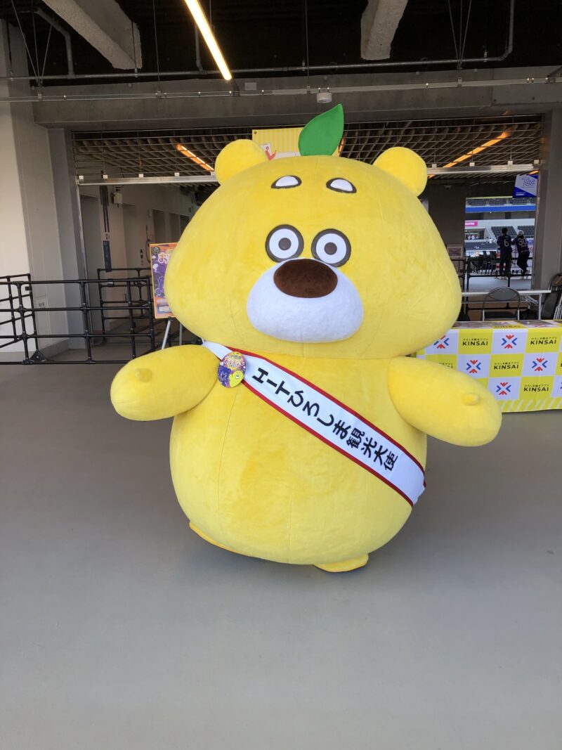 20251012-サンフレッチェ広島vs横浜FC