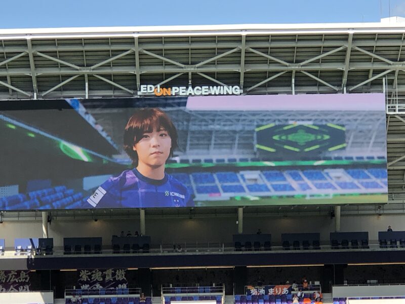 20251013-サンフレッチェ広島レジーナvs長野パルセイロレディース