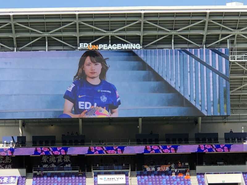 20251013-サンフレッチェ広島レジーナvs長野パルセイロレディース