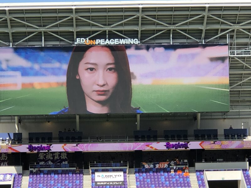 20251013-サンフレッチェ広島レジーナvs長野パルセイロレディース