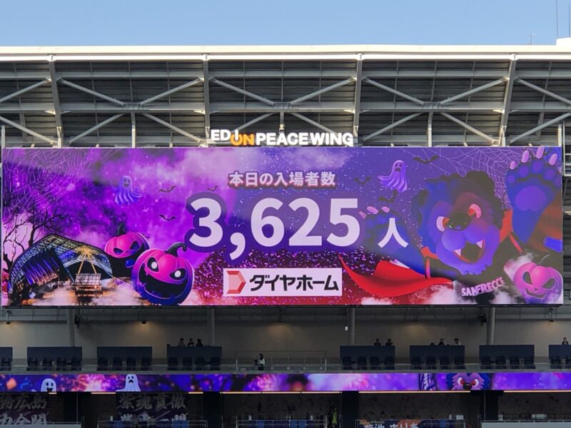 20251013-サンフレッチェ広島レジーナvs長野パルセイロレディース