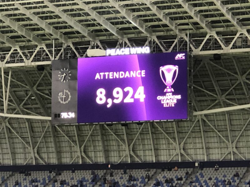 20251104-サンフレッチェ広島vs江原FC