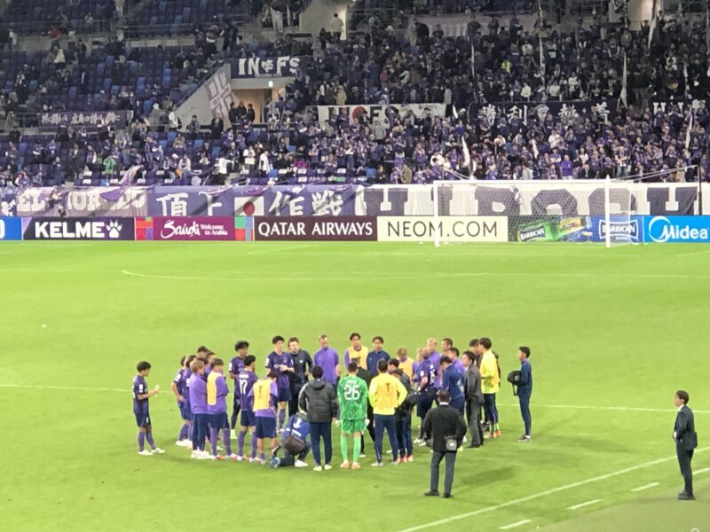 20251104-サンフレッチェ広島vs江原FC