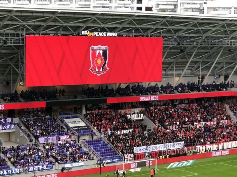 20251109-サンフレッチェ広島vs浦和レッズ