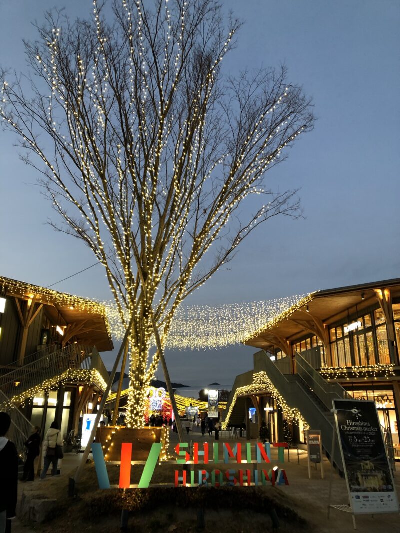 20251210-サンフレッチェ広島vs上海申花