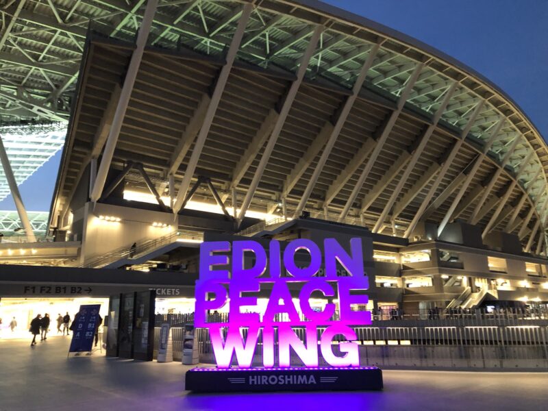 20251210-サンフレッチェ広島vs上海申花