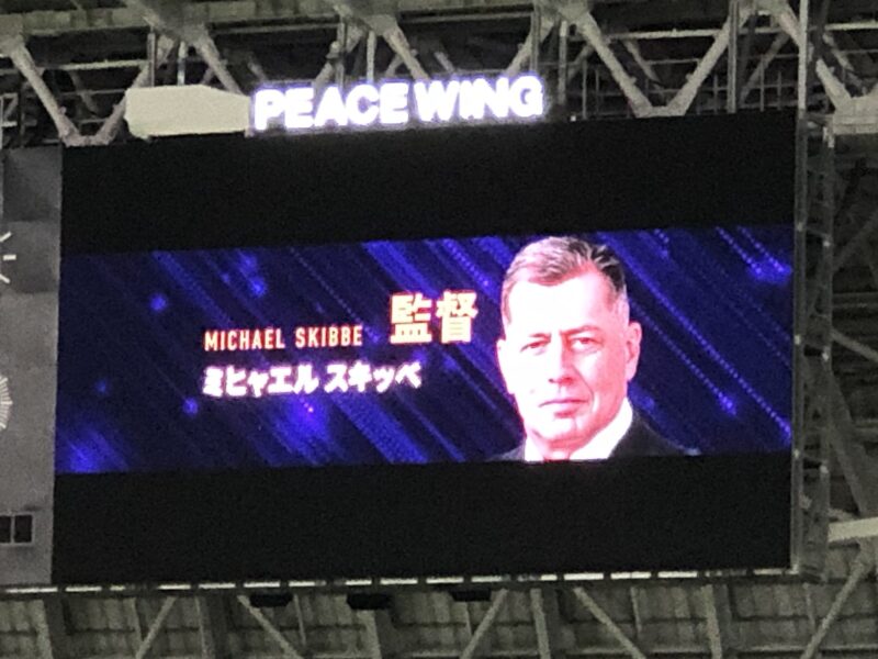 20251210-サンフレッチェ広島vs上海申花