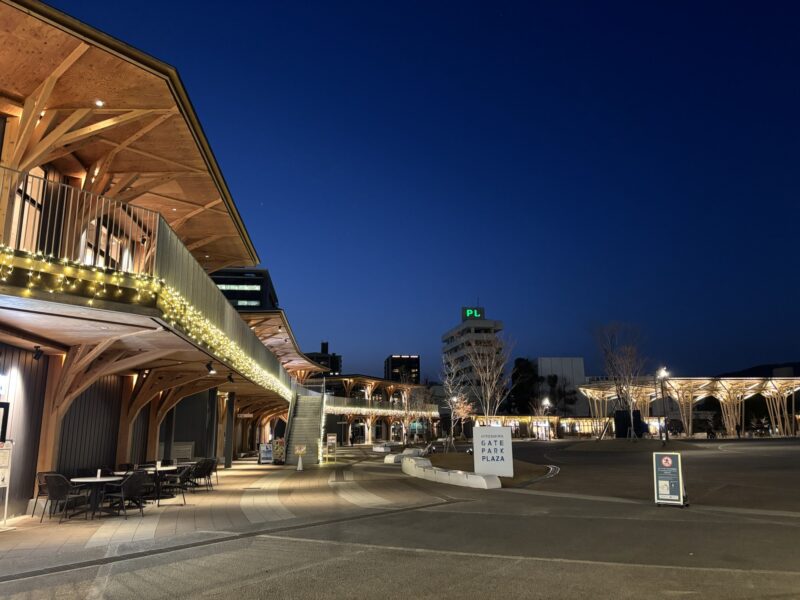 20260114サンフレッチェ広島オフィシャルストアへ