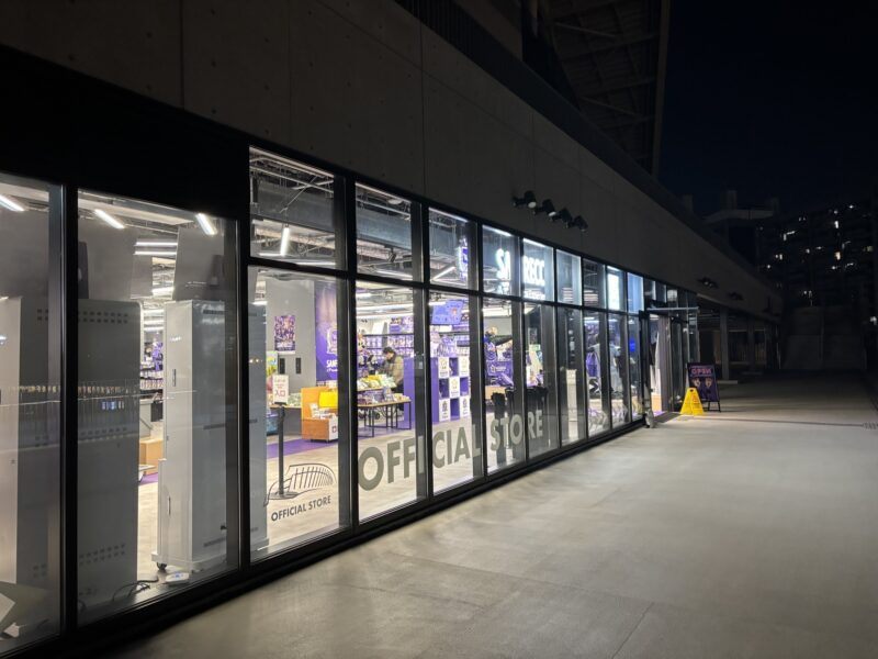 20260114サンフレッチェ広島オフィシャルストア