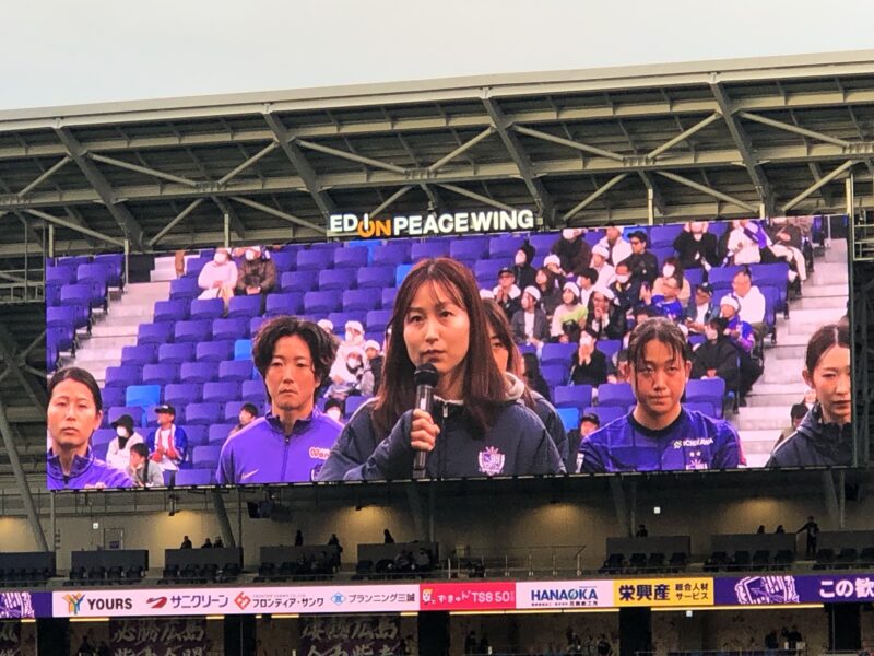 20251220サンフレッチェ広島レジーナvsノジマステラ神奈川相模原