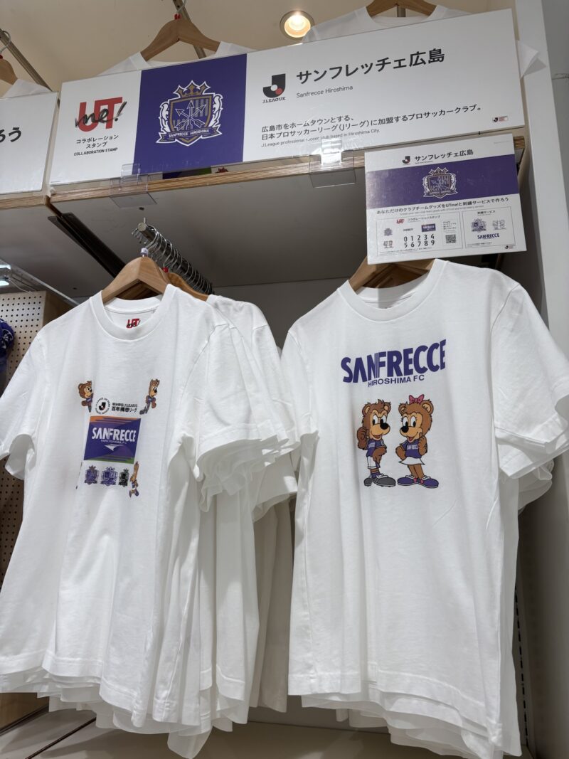 Jリーグ×ユニクロ