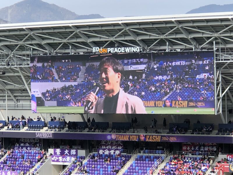 20260214_100年構想リーグサンフレッチェ広島vsファジアーノ岡山