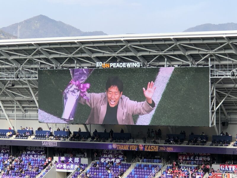 20260214_100年構想リーグサンフレッチェ広島vsファジアーノ岡山