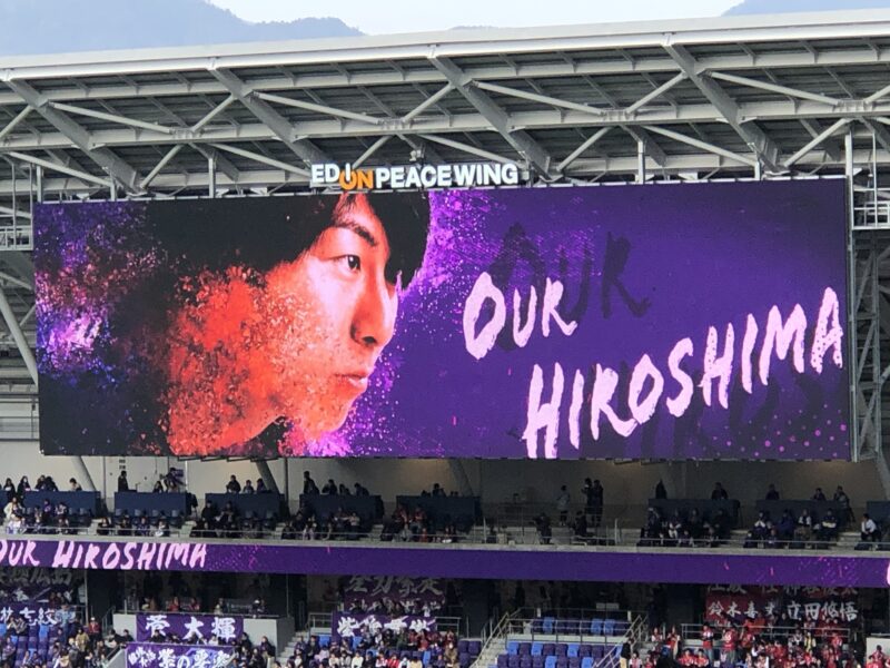 20260214_100年構想リーグサンフレッチェ広島vsファジアーノ岡山