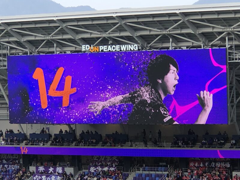 20260214_100年構想リーグサンフレッチェ広島vsファジアーノ岡山