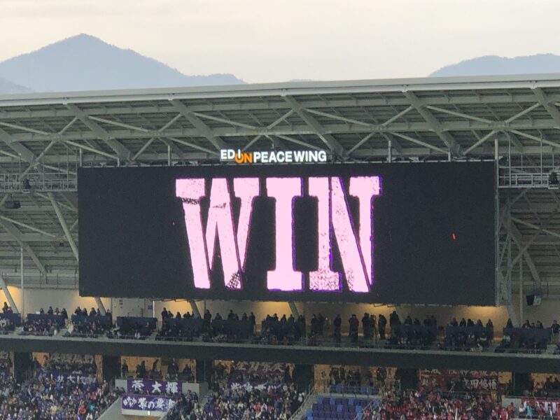 20260214_100年構想リーグサンフレッチェ広島vsファジアーノ岡山