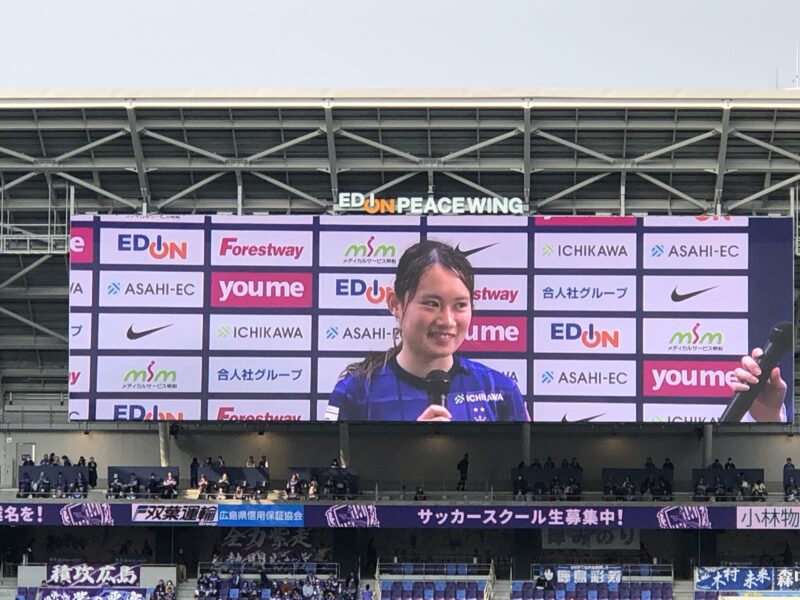 20260328_WEリーグサンフレッチェ広島レジーナvsちふれASエルフェン埼玉