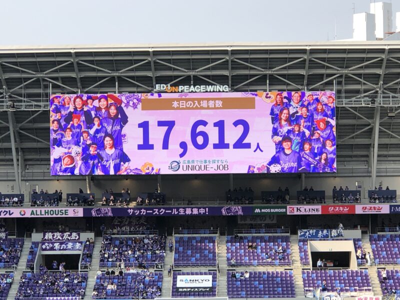 20260328_WEリーグサンフレッチェ広島レジーナvsちふれASエルフェン埼玉