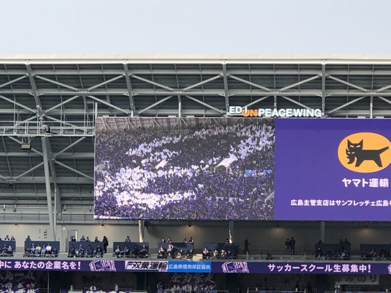 20260328_WEリーグサンフレッチェ広島レジーナvsちふれASエルフェン埼玉