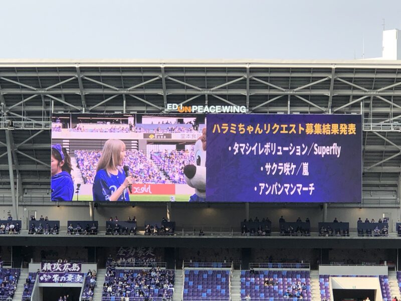 20260328_WEリーグサンフレッチェ広島レジーナvsちふれASエルフェン埼玉