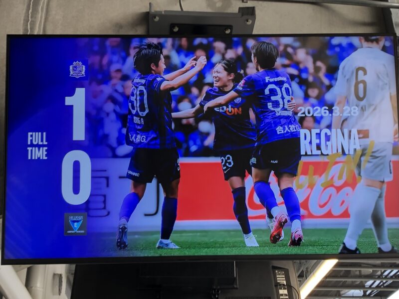 20260328_WEリーグサンフレッチェ広島レジーナvsちふれASエルフェン埼玉