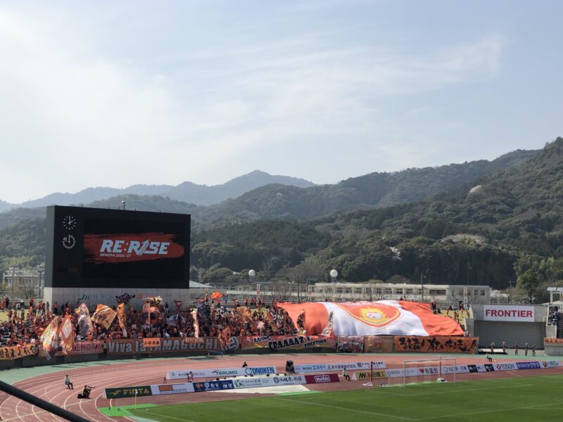 20260329レノファ山口vs大分トリニータ