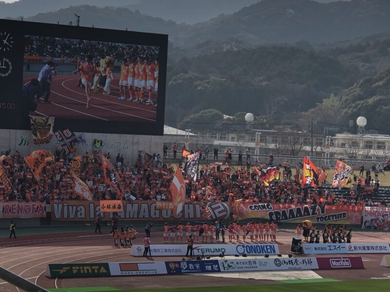 20260329レノファ山口vs大分トリニータ