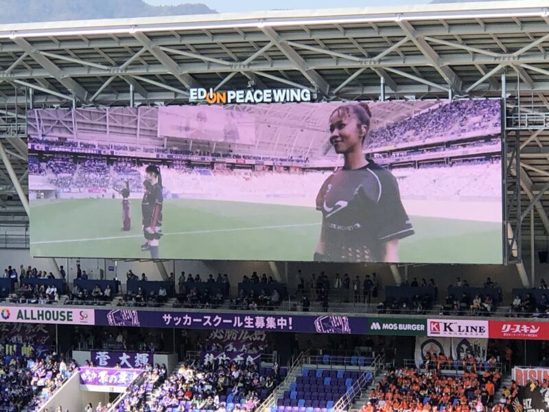 20260411サンフレッチェ広島vs清水エスパルス