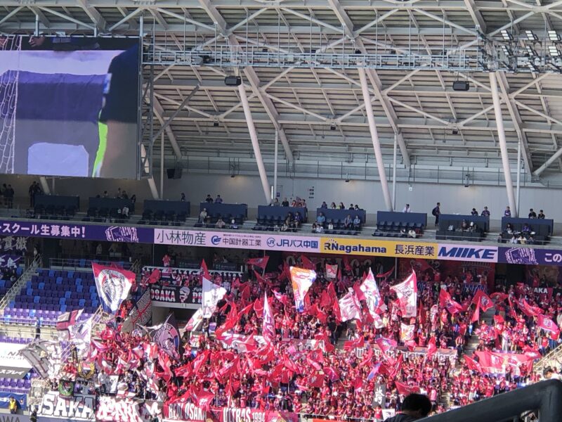 20260425サンフレッチェ広島vsセレッソ大阪戦