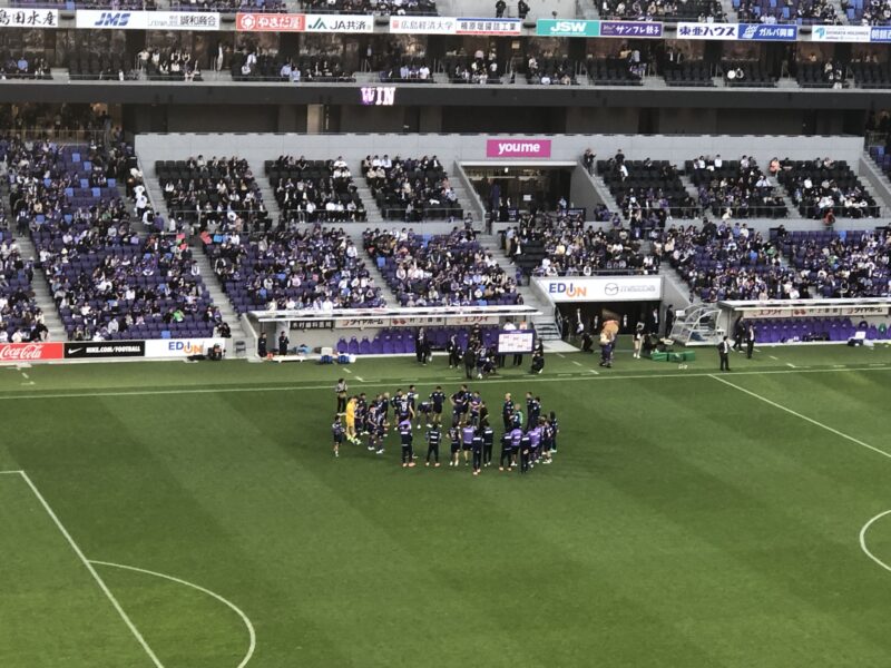 20260425サンフレッチェ広島vsセレッソ大阪戦