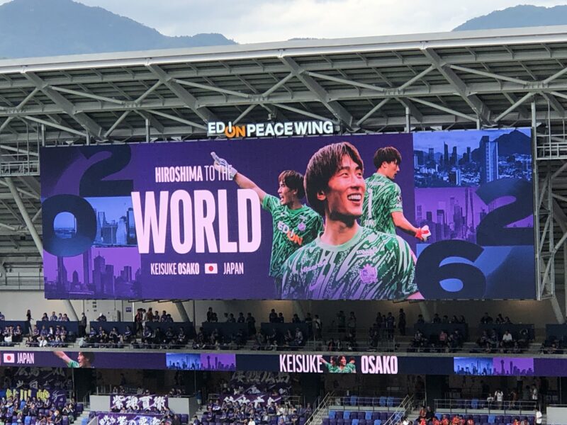 20260523サンフレッチェ広島vs名古屋グランパス