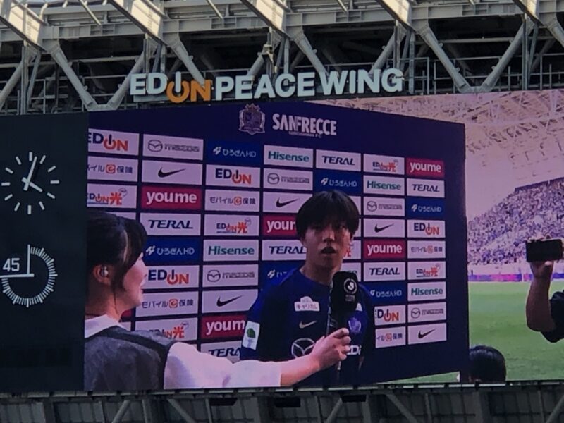 20260530サンフレッチェ広島vs川崎フロンターレ