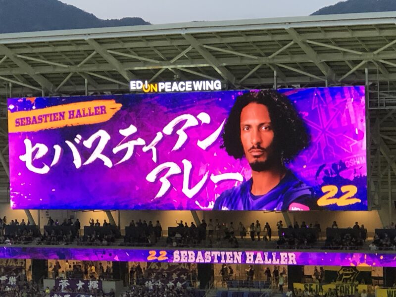 20260808サンフレッチェ広島vsジェフ千葉