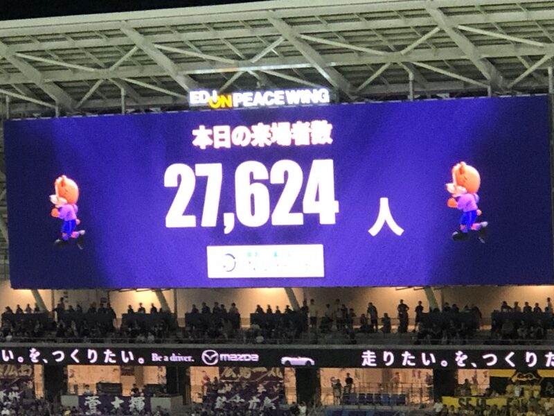 20260808サンフレッチェ広島vsジェフ千葉