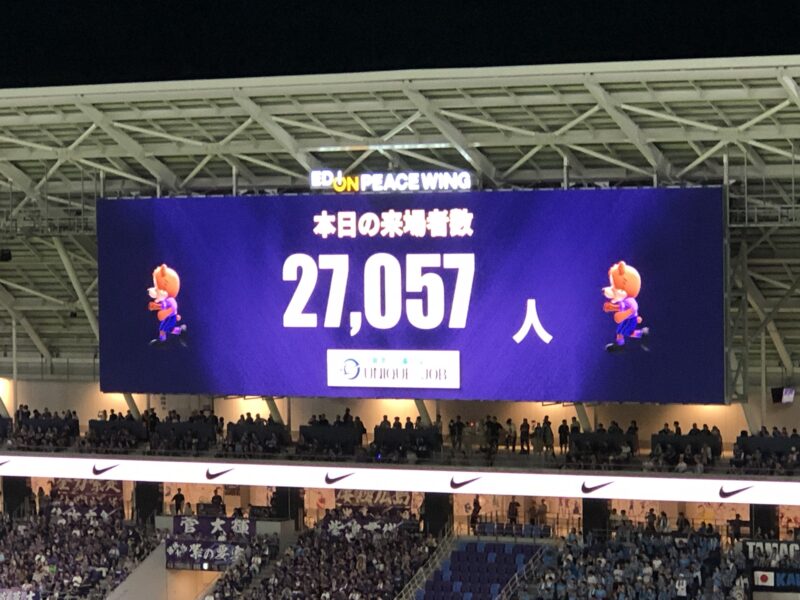 20260822サンフレッチェ広島vs川崎フロンターレ